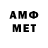 Кетамин VHQ Artem Smushko