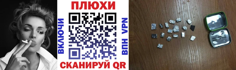 Купить  Киселёвск  ГАШИШ индика сатива 