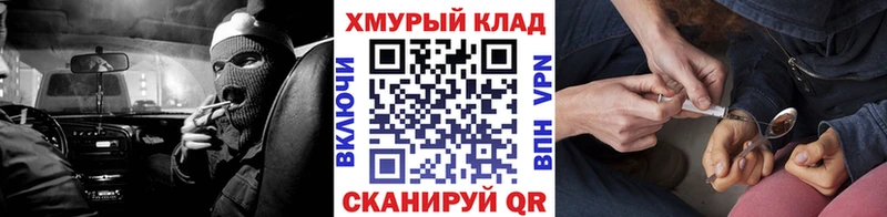 Купить  Киселёвск  Героин Афган 