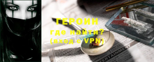 СК Горняк