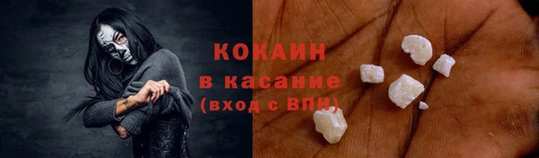 а пвп мука Горнозаводск