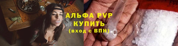СК Горняк