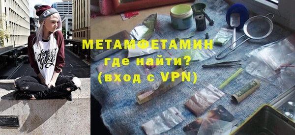 СК Горняк
