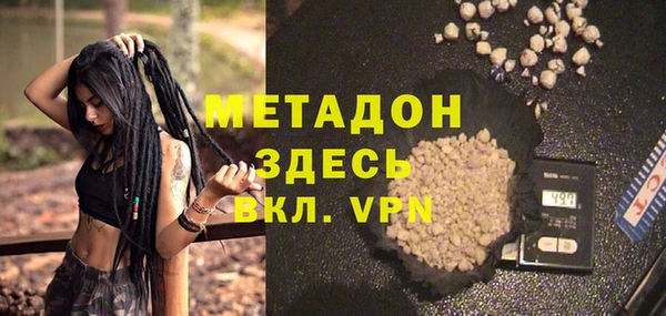 СК Горняк