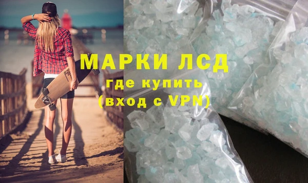 а пвп мука Горнозаводск