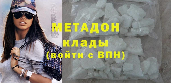 СК Горняк