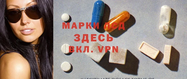 а пвп мука Горнозаводск