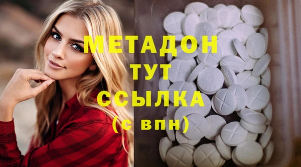 а пвп мука Горнозаводск