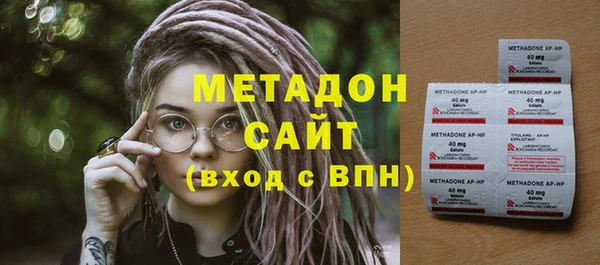 СК Горняк