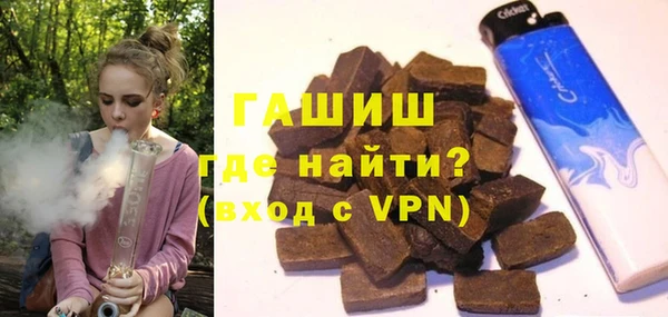 СК Горняк
