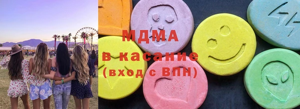а пвп мука Горнозаводск