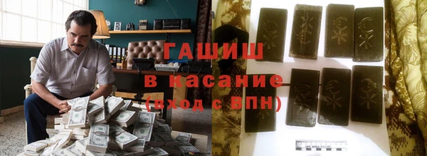 а пвп мука Горнозаводск