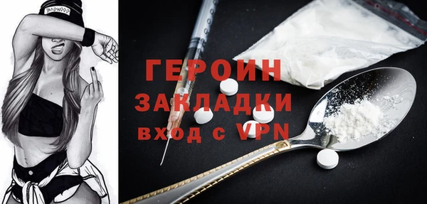 СК Горняк