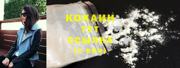 а пвп мука Горнозаводск