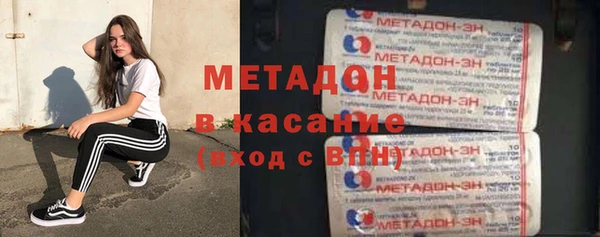 а пвп мука Горнозаводск
