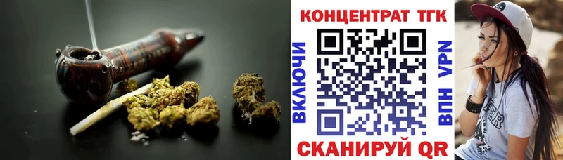 Дистиллят ТГК Wax Киселёвск