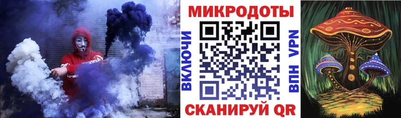 Псилоцибиновые грибы мухоморы  Купить  Киселёвск 